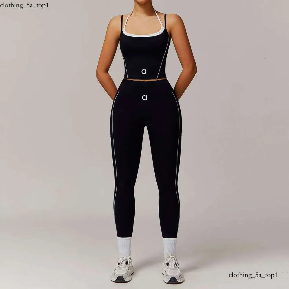 Alo Yoga Set Women's Two-Piece Yoga Set: Running Tank Top & Long
