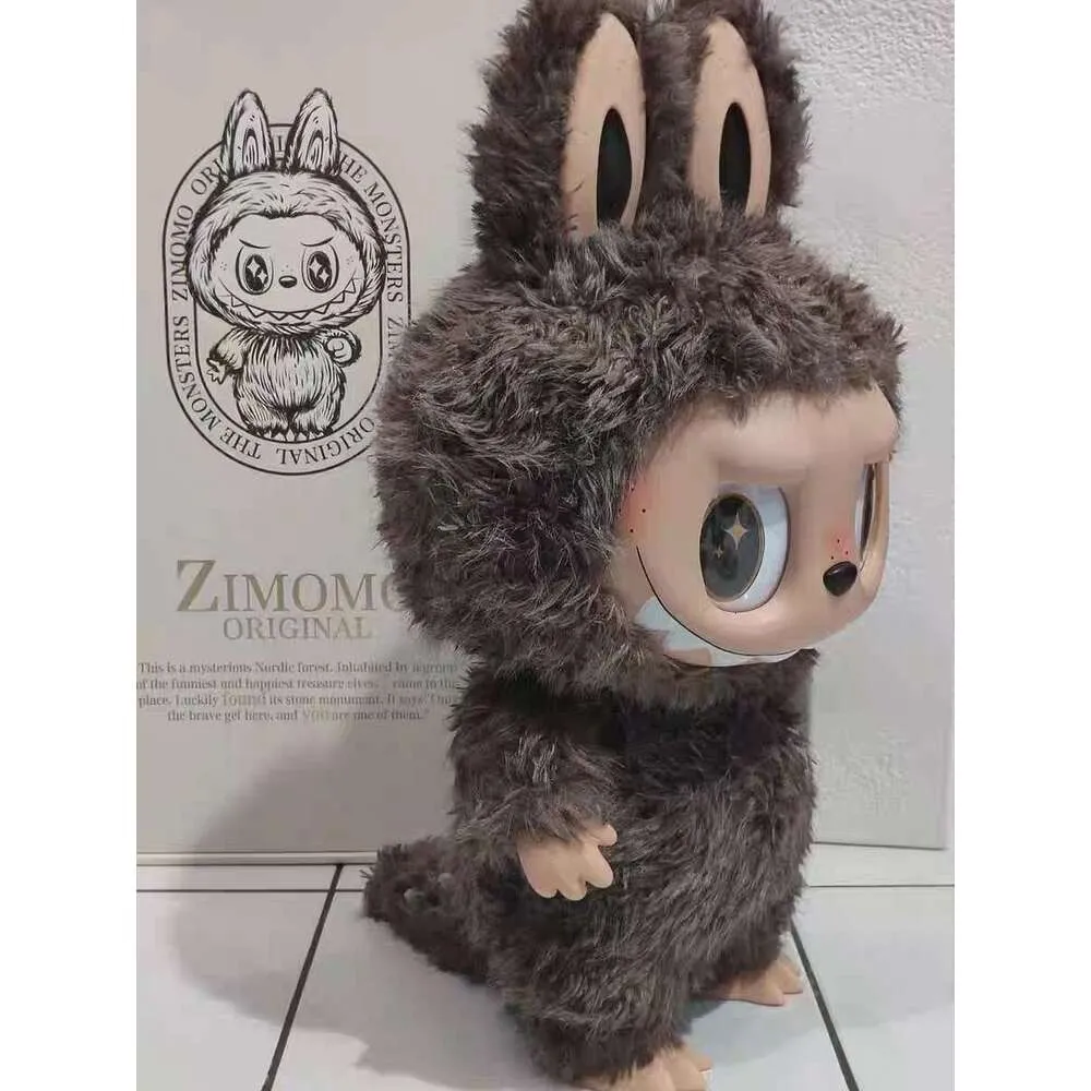 American Stock Zimomo I Found You Big 58Cm Vinyl From 98,6