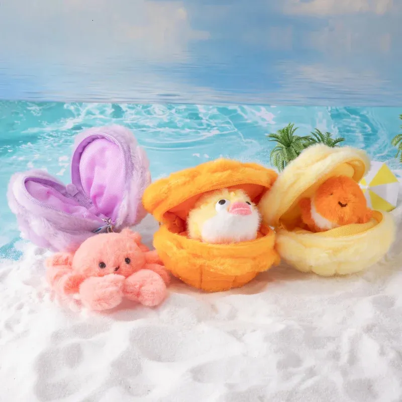 テーブス海 ぬいぐるみ キーホルダー ビーチオーシャンテーマのぬいぐるみキーチェーン を￥1,430 | DHgate