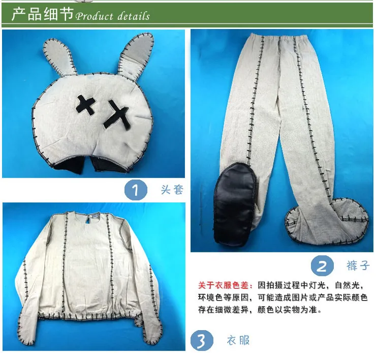 Bonnie Rabbit Cosplay Costume High Quality Movie Character Outfit For ...