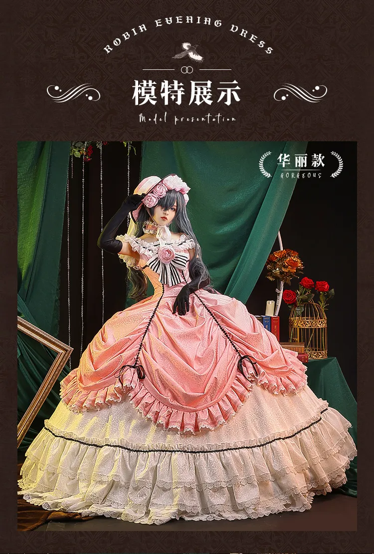 ciel pink dress Ooh! La, La! Couture Ciel Dress