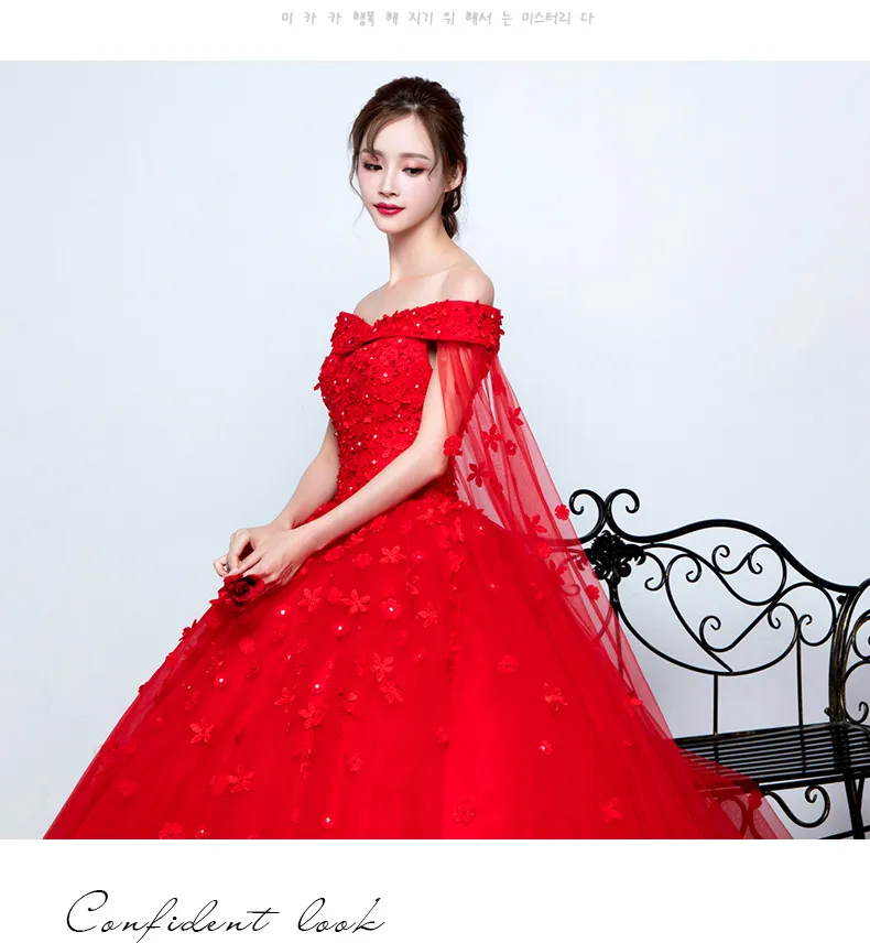 Red & White Embroidery Flower Shoulder Veil Ball Gown Dress - Renaissance  Victorian Queen Costume from Dhgate Others Apparel - price 262.18