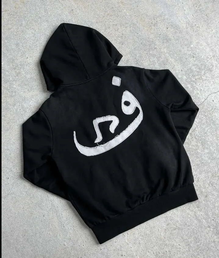 アイドル WEST. Zipper Hoodie Cowboy Bebop Contrast Zip Hoodie | Official Apparel & Accessories