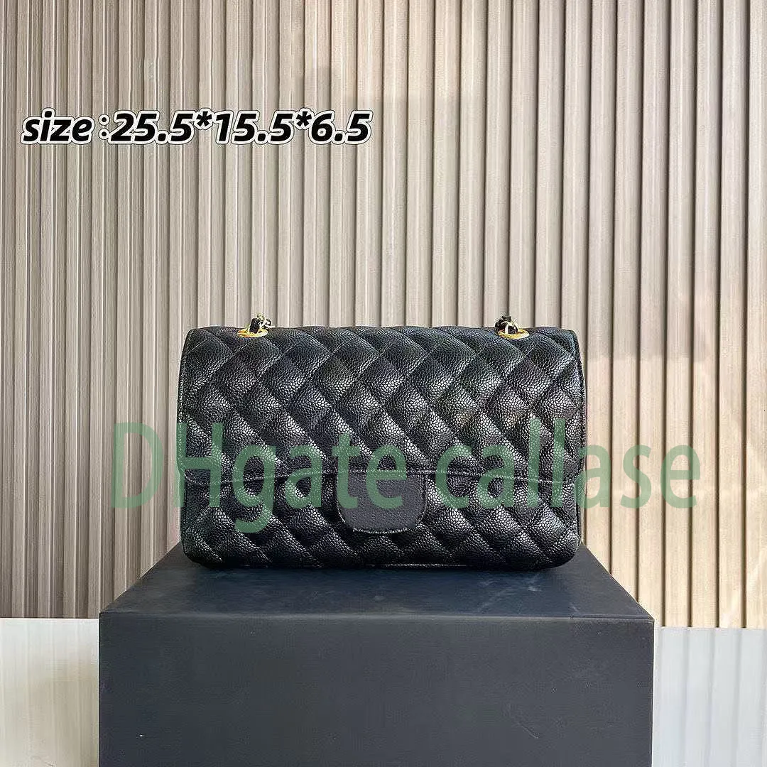 Designer Lattice Bally Shoulder Bag With Chain Strap 10A