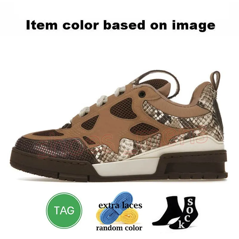 Bulk Skate Sk8 Designer Star Sneakers Embossed Black