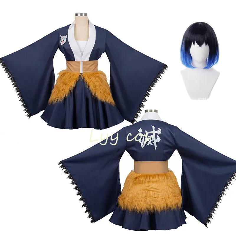 Inosuke Cosplay Costume Hashibira Inosuke Kimono Top For Women Anime ...