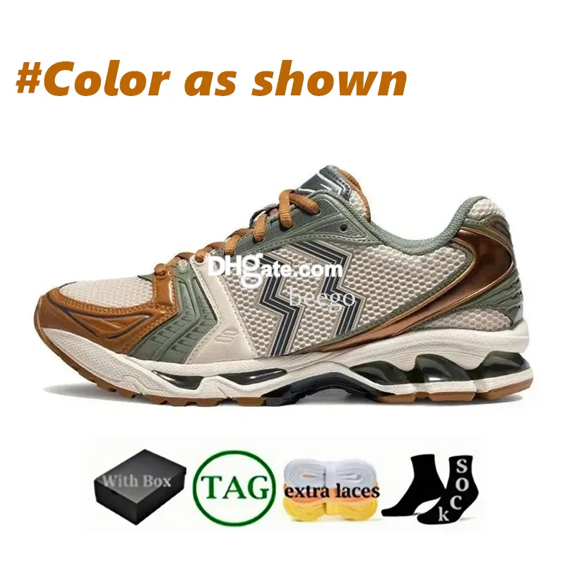 Stylish Outdoor Trail Chunky White Sneakers In Graphite Grey