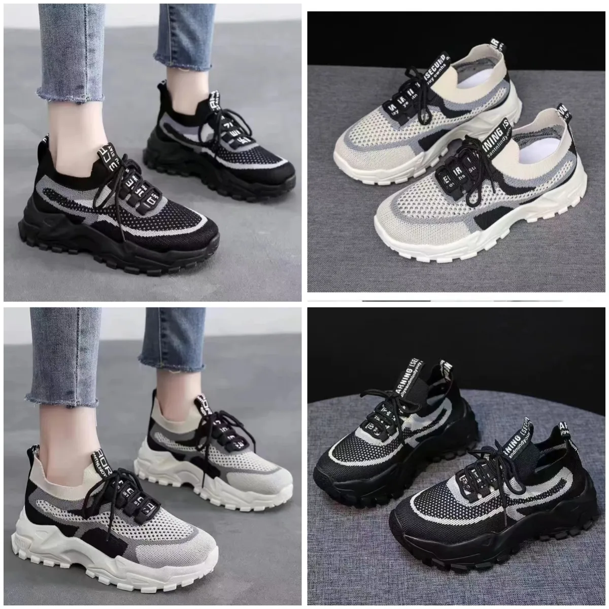 Casual Shoes Jiye Basketball Shoes Lightweight Running Shoes For