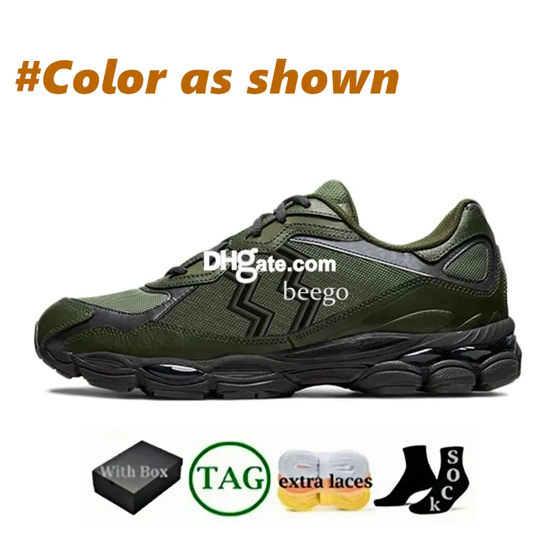 Stylish Outdoor Trail Vintage Sneakers In Graphite Grey Stylish Outdoor Trail Vintage Sneakers In Graphite Grey