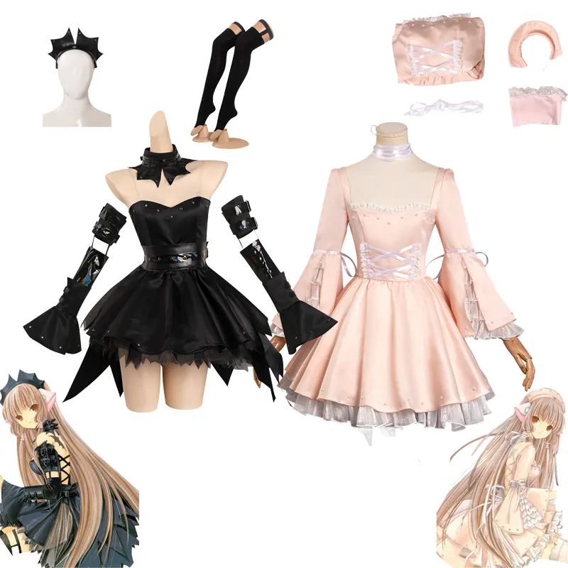 Freya Rie Tanaka Cosplay Costume Black Dress for Women Anime