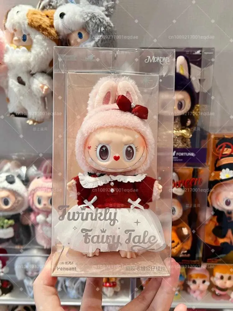 MOKOKO ぬいぐるみペンダント 正規品・即納 】 POPMART ポップマート ザモンスターズ モココ