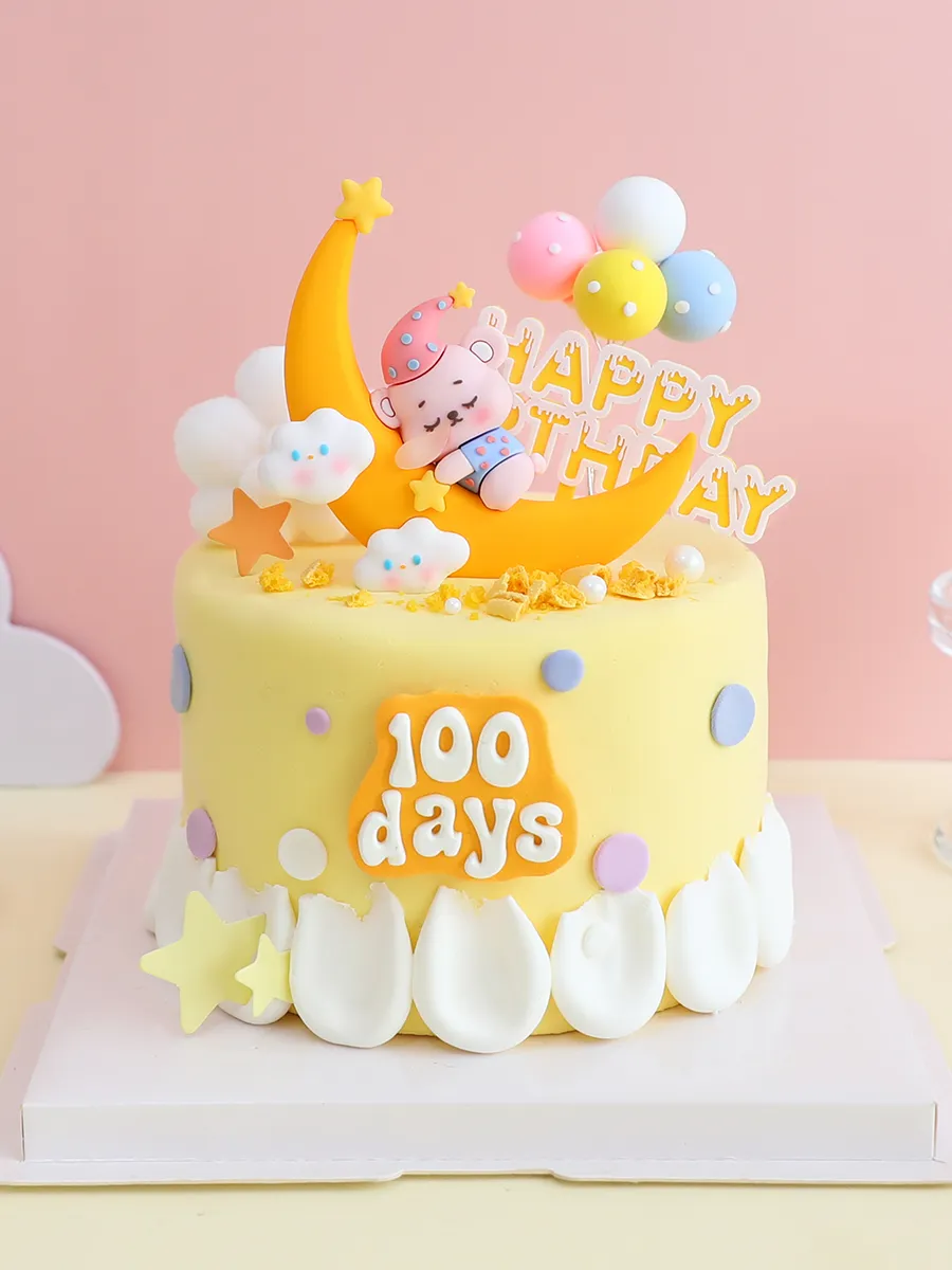 Bear Birthday Decorations, Adorable Cake Topper Set Cartoon Moon Bear Doll  Ornament For Birthday, Baby Shower Cake Decoration, Moon Theme Party Decor  From Homemarket5, $12.35 | DHgate.Com, image size:900x1200
