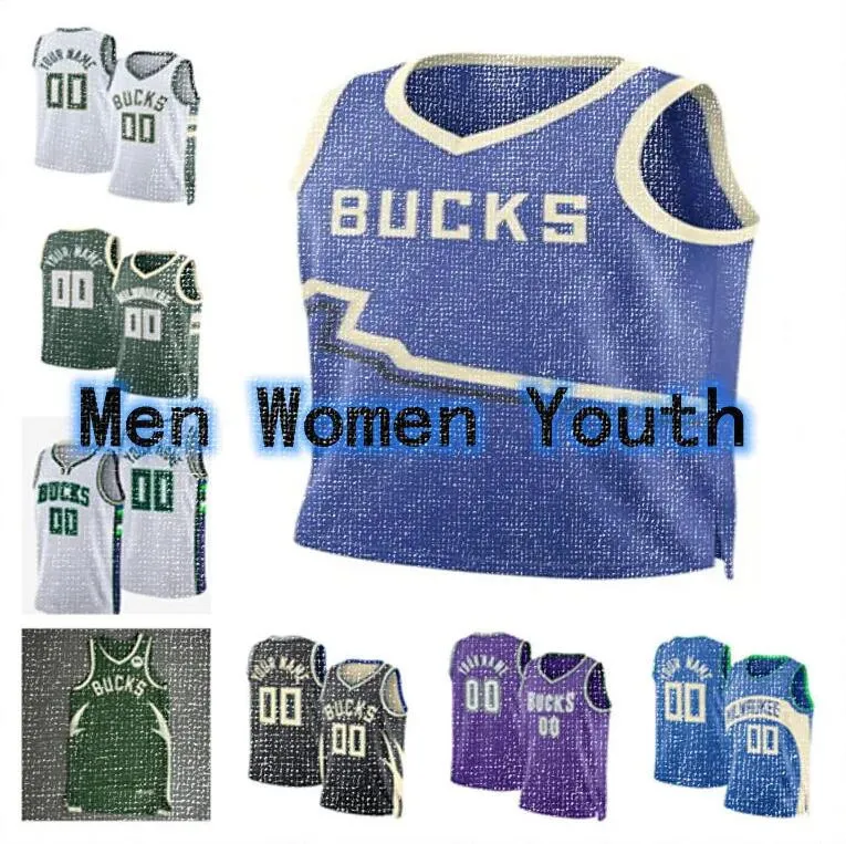 Custom Bucks Basketball Jersey Antetokounmpo Lillard Khris
