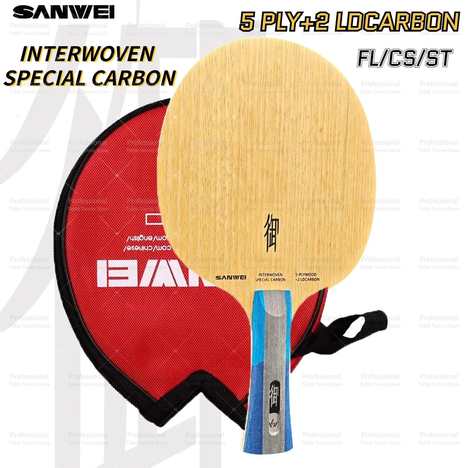 SANWEI YU Defensive Table Tennis Racket 5 Wood 2 Carbon OFF Training ...