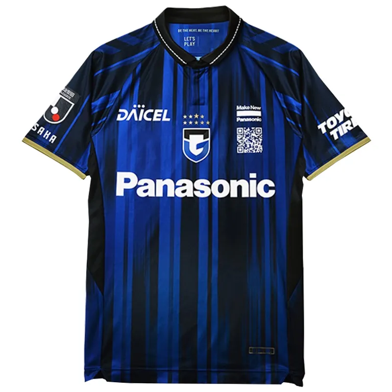 2025 Gamba Osaka Soccer Jersey: J1 League Fan Version - USAMI #7