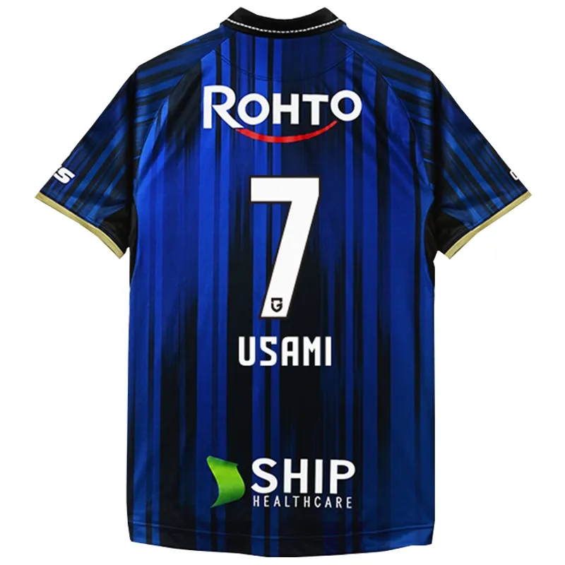 2025 Gamba Osaka Soccer Jersey: J1 League Fan Version - USAMI #7