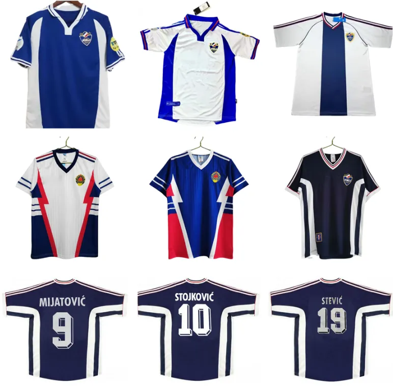 クラシックサッカージャージ：ユーゴスラビアレトロサッカージャージ