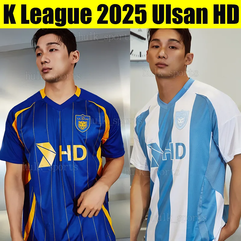 2021 Kits Jeonbuk Hyundai Motors Jersey 2021 全北現代 2021