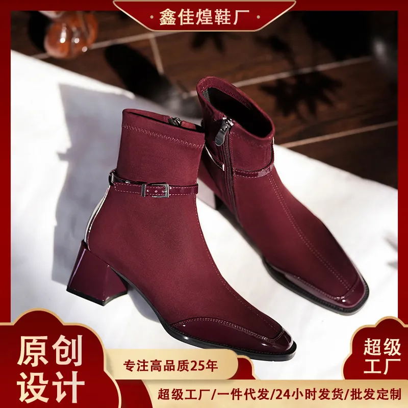 Red Ankle Boots for Women with Square Toe and Thin Heels, Microfiber ...