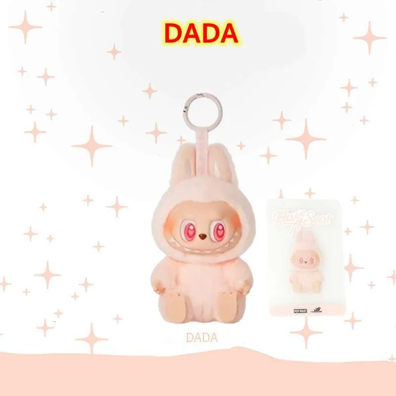 Integrity Monster Collectible Vinyl Pendant Doll: Cute Monster Keychain Toy For Birthday ...