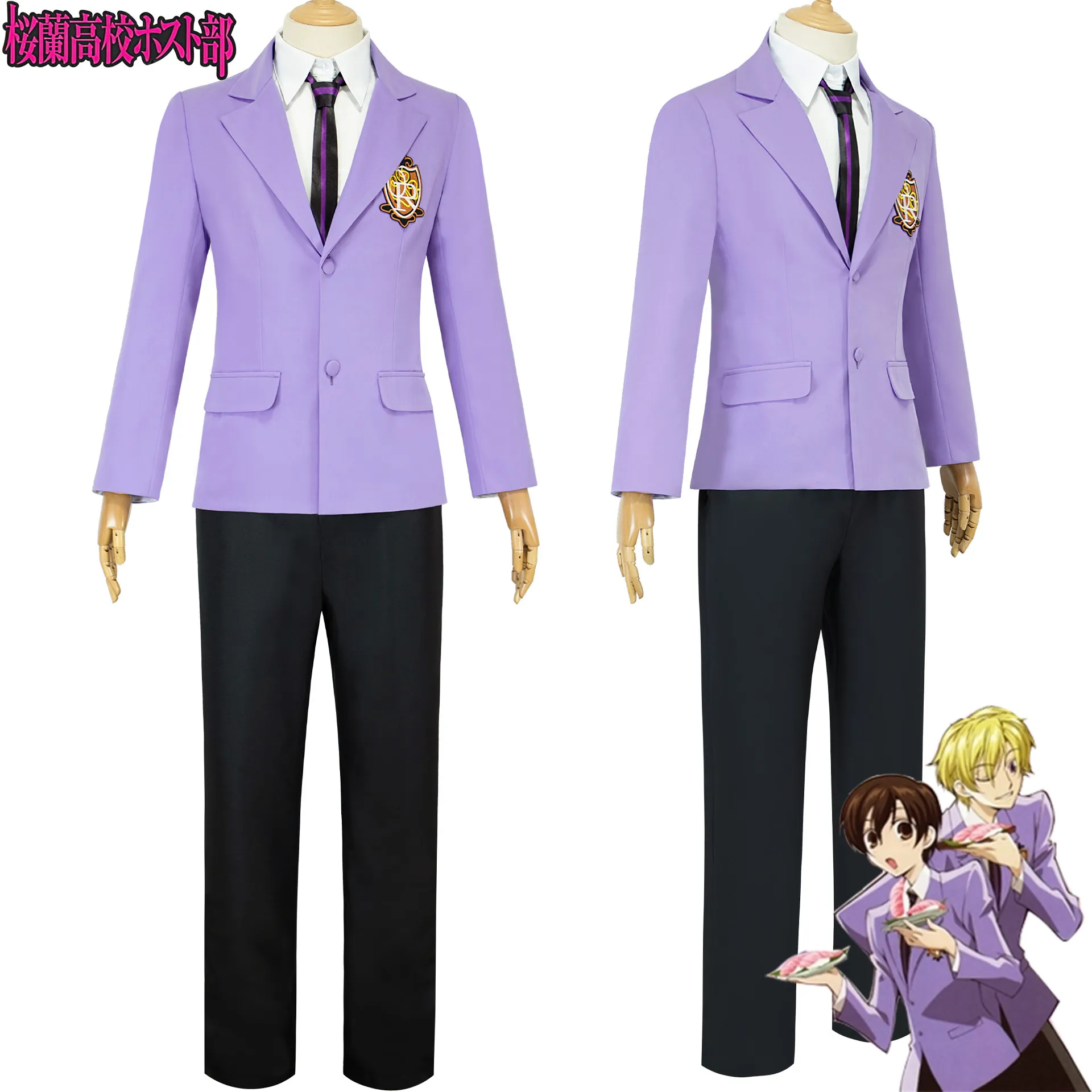 Fujioka Haruhi Cosplay Costume - Ouran High School Host Club Uniforms for Men and Women - Perfect for Halloween Parties and School Uniform TD Garden, image size:1920x1920