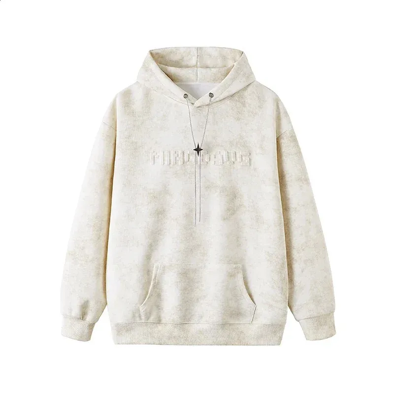 HLTLoungeDrawstringHoodie♡ Chill Mode, Longline Hoodie with Patterned Drawstrings Slip