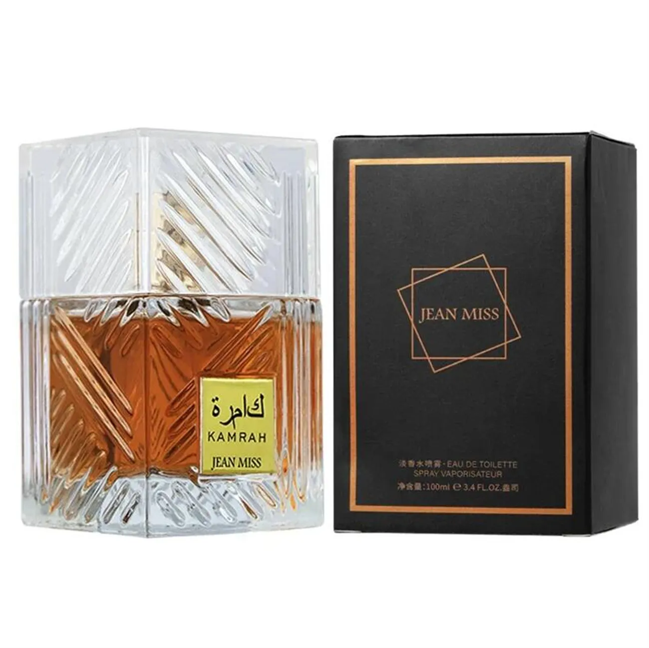 Save Big on Bulk Lattafa Khamrah Eau De Parfum 100 Ml Kamrah Arabia Men  Perfume Lata Fragrance Kamla Middle East Dubai Unisex Perfume 100ml  Pheromone