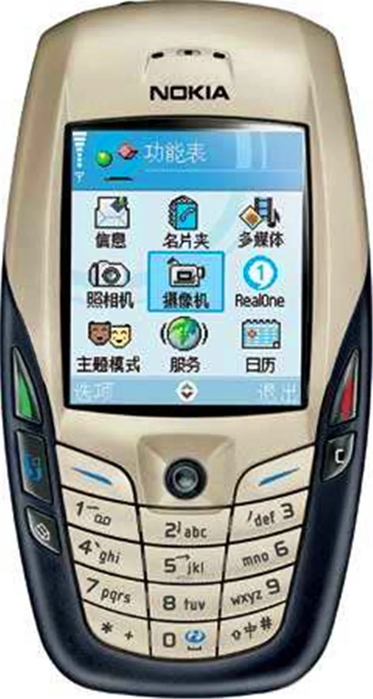NOKIA BHF-2 – Téléphone Mobile GSM – Old Stock – Rare Pour Collectionneurs