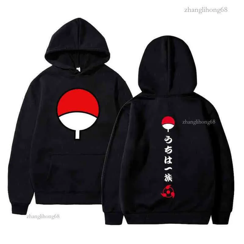 Anime Hooded Sweatshirt Winter Fleece Jacket Coat With Uchiha