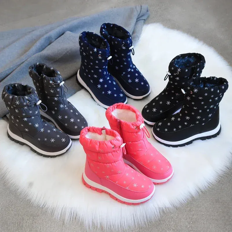 Stivali Gomma Lana in Scarpe bambini e neonati Stivali Gomma Lana in Scarpe bambini e neonati