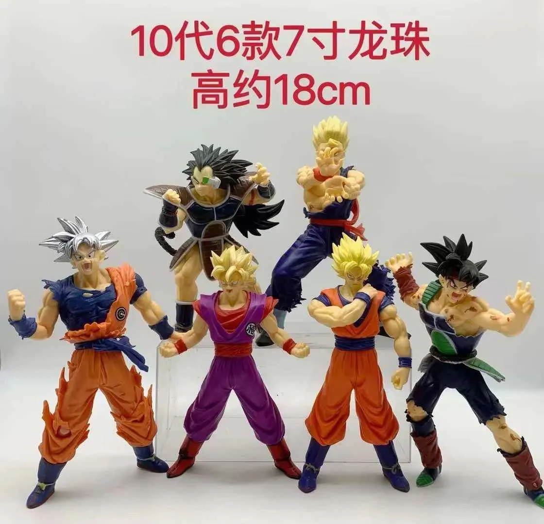 ドラゴンボール アクションフィギュア 6 個セット 孫悟空、孫悟飯