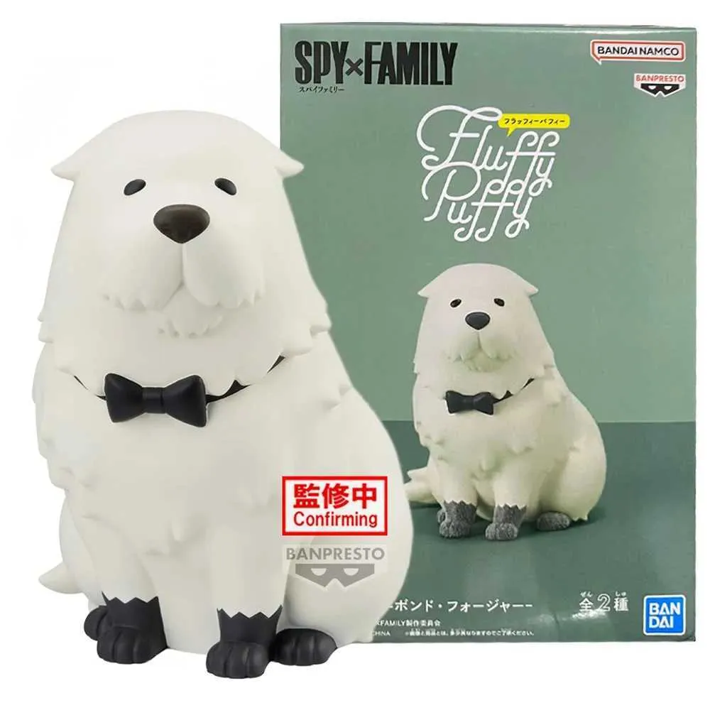 SPYxFAMILY - FIGURINE BOND FORGER FLUFFY PUFFY VER.A main image 0