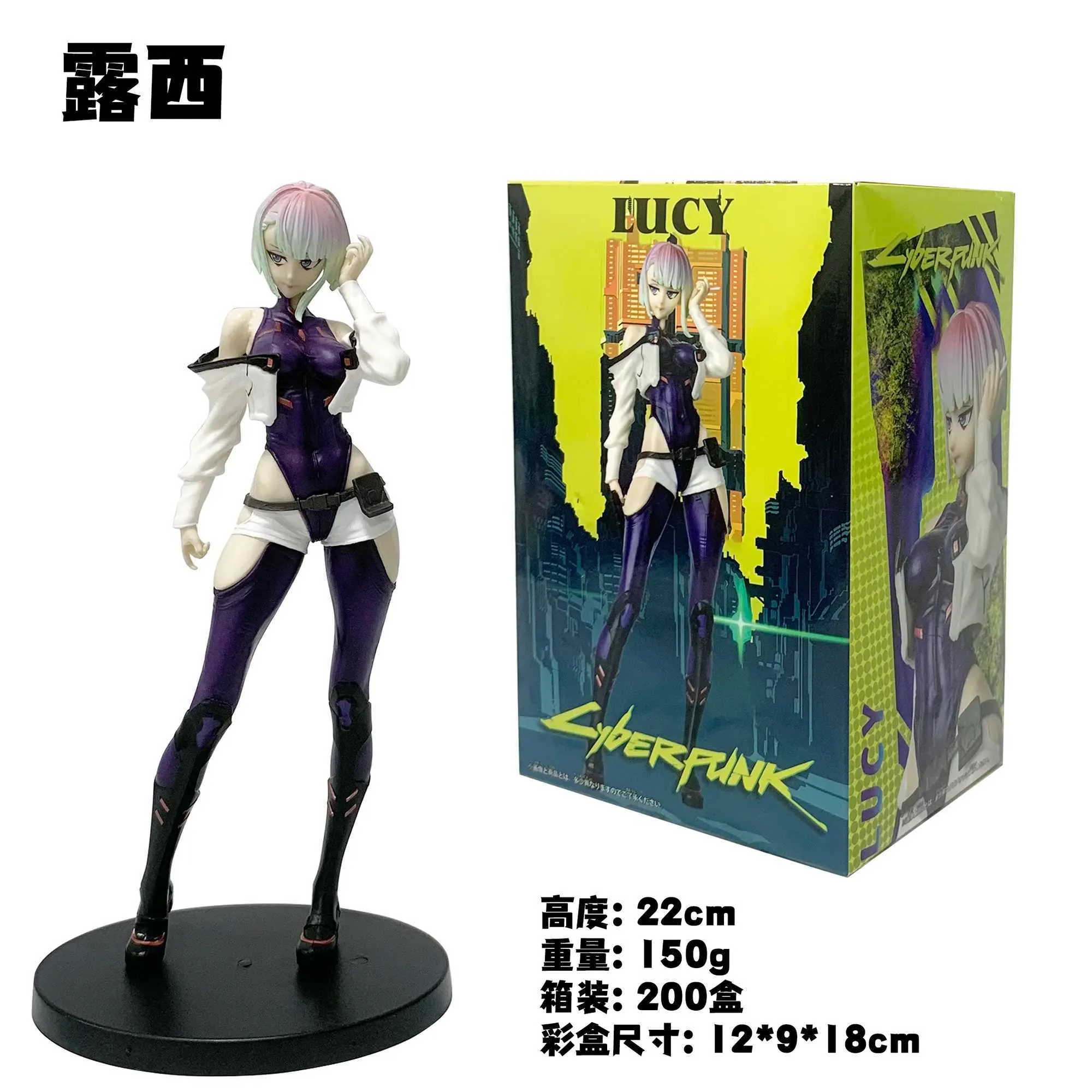 22CM Anime Game Cyberpunk Edgerunners Lucy Figure... From 4,01 | DHgate 22CM Anime Game Cyberpunk Edgerunners Lucy Figure... From 4,01 | DHgate
