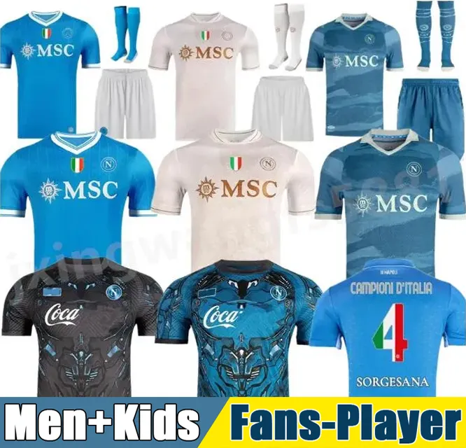 Napoli 2025/26 Soccer Jersey McTOMINAY 25, LUKAKU, KVARATSKHELIA