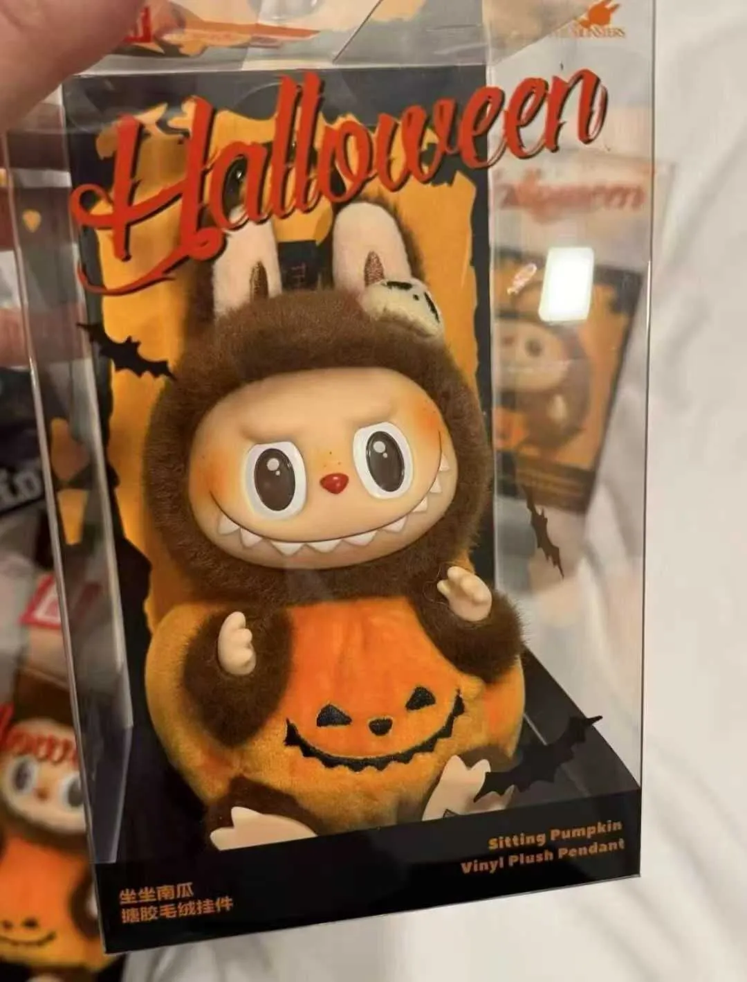 ぴ*ち様 【正規品】ラブブ pumpkin Halloween ぬいぐるみペンダ ぴ*ち様 【正規品】ラブブ pumpkin Halloween ぬいぐるみペンダ
