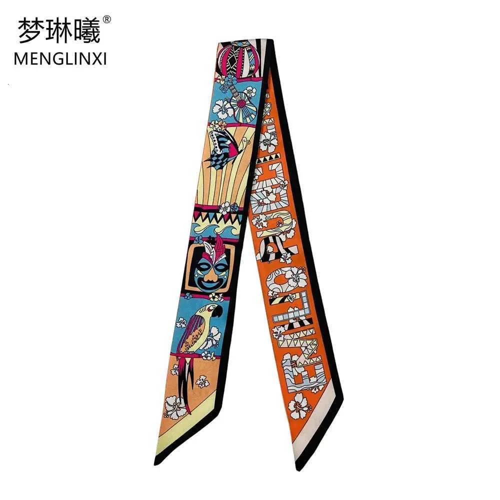 Parrot And Clown Skinny Hijab Scarf Folder Bag Scarf... From Tidal ...