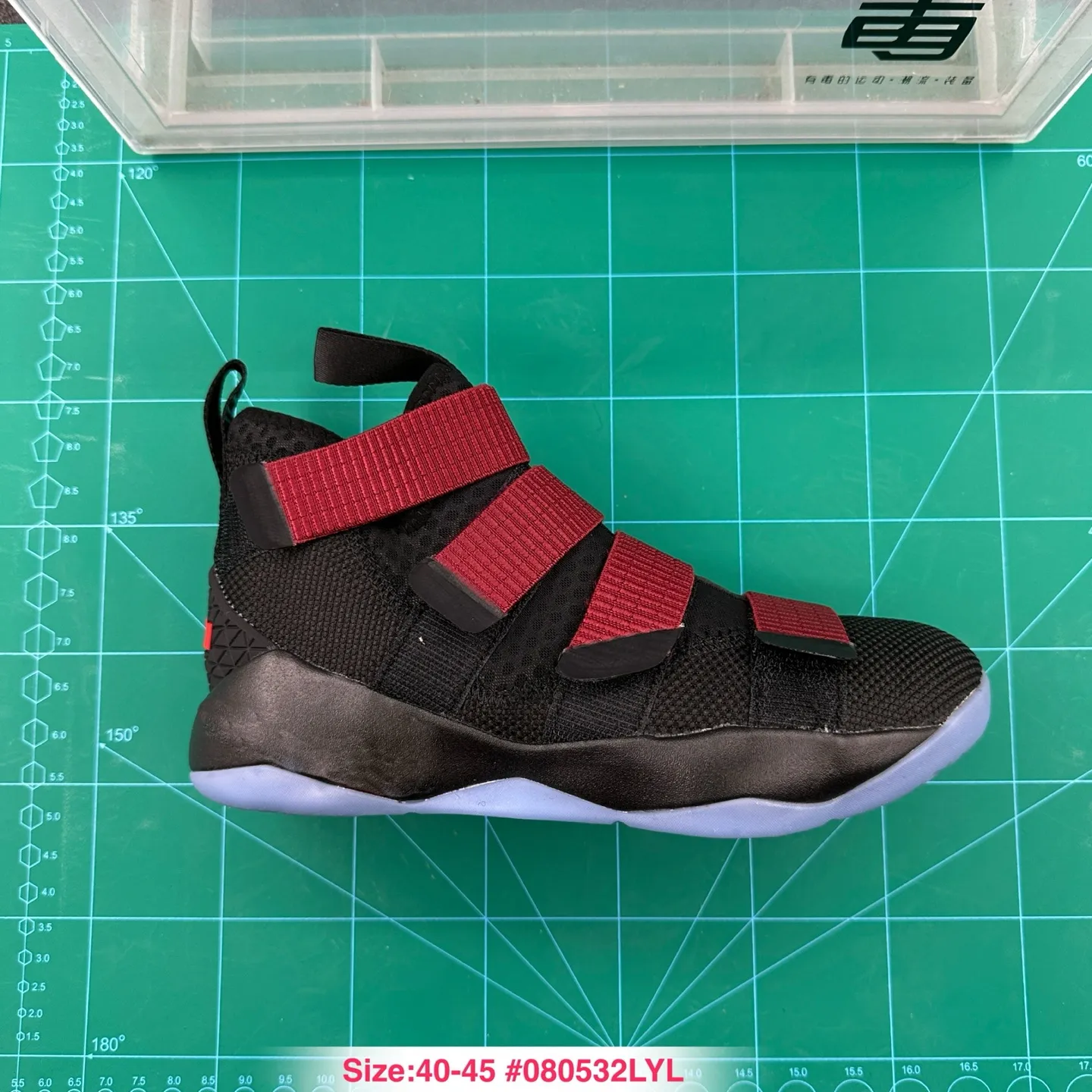 lebron james soldier 11 black and red