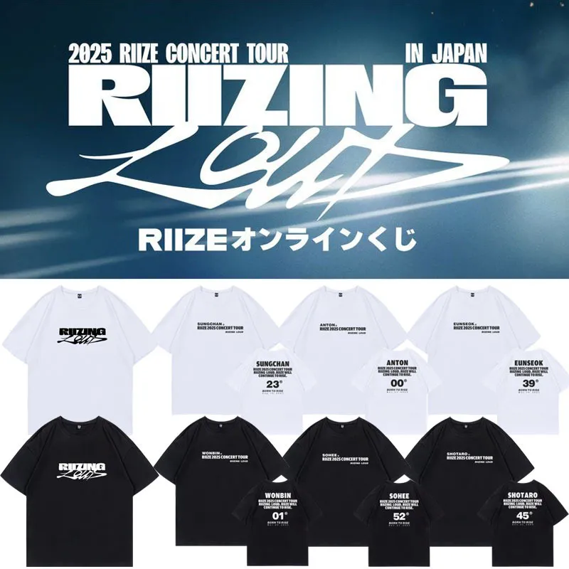 RIIZE 2025 Concert Tour RIIZING LOUD Oversized T-Shirt, Korean