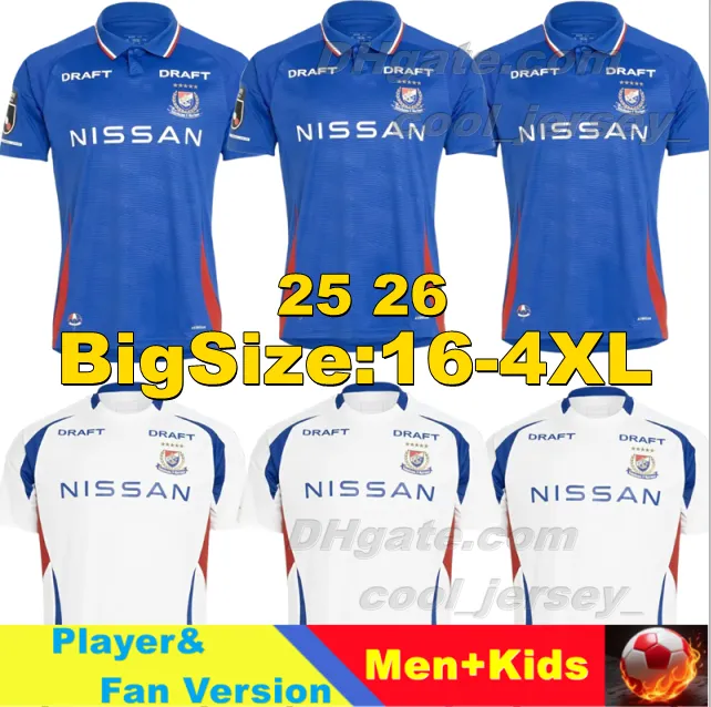 F Marinos J1 League Kits 2025 J1 League Jerseys: Show Your Support