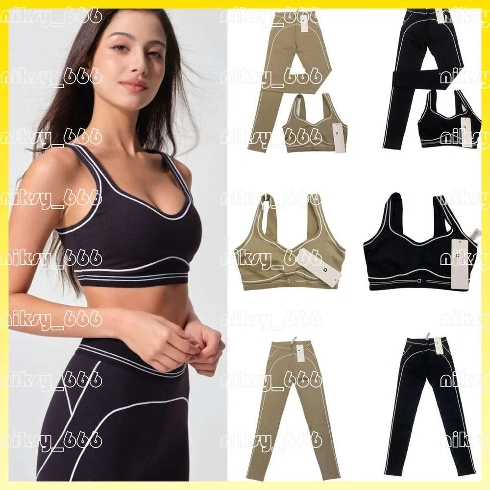 alo YOGA ALO SOFT ハートスロブレギンス+ブラ ALO Yoga】Airbrush