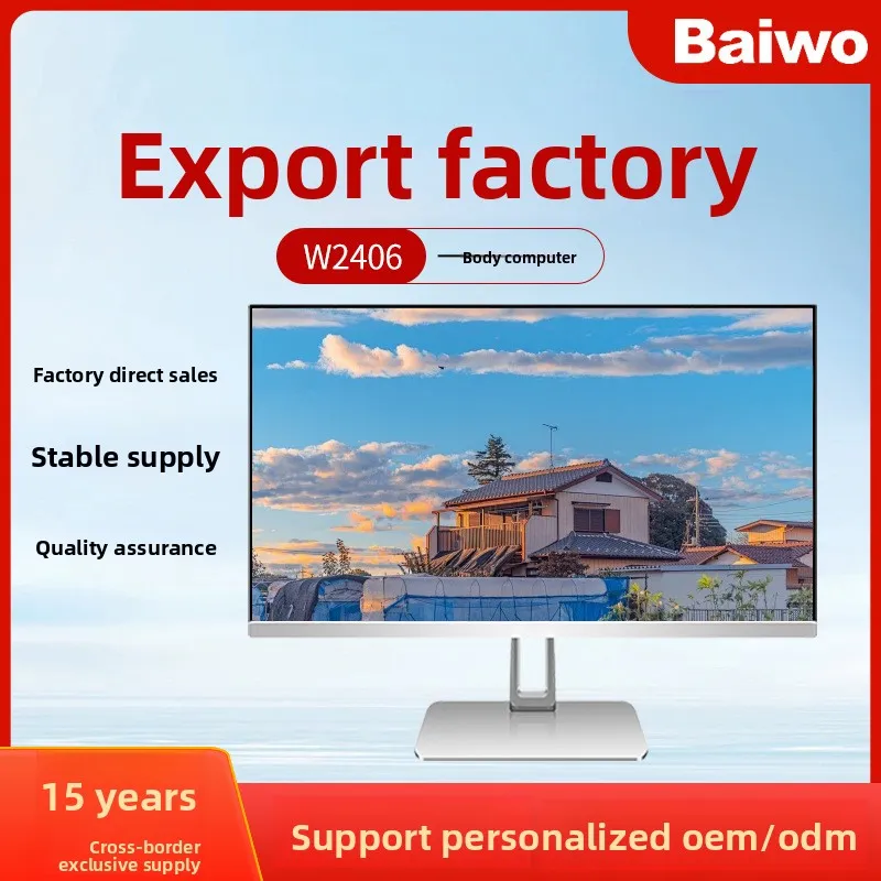 Hanma All In One Desktop Computer   High Speed I3,... 