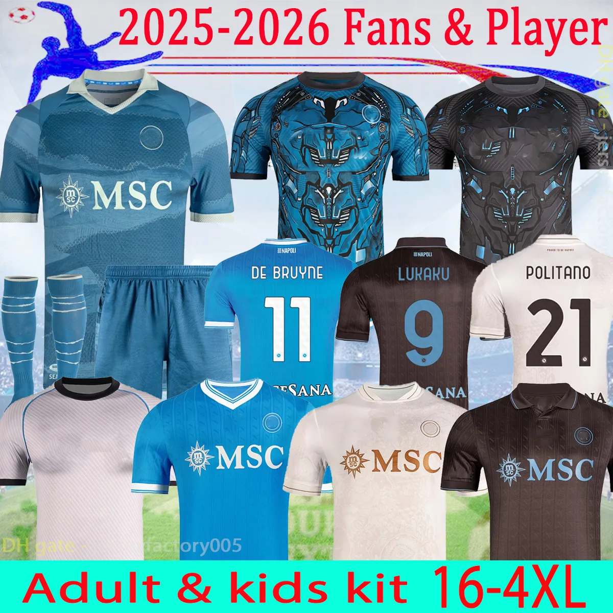 2025-2026 ナポリ 11番 ブルーン サッカーユニフォーム 2025-2026 ナポリ 11番 ブルーン サッカーユニフォーム ナポリ