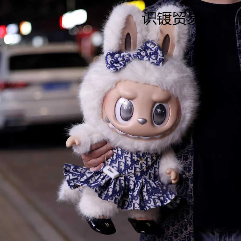 58cm Zimomo Second Generation Big Angel Labubu Doll Clothes