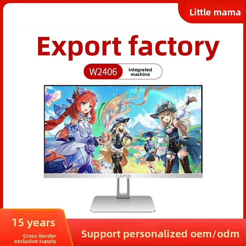 All In One Desktop Computer   Intel I7, 23.8 Inch... 