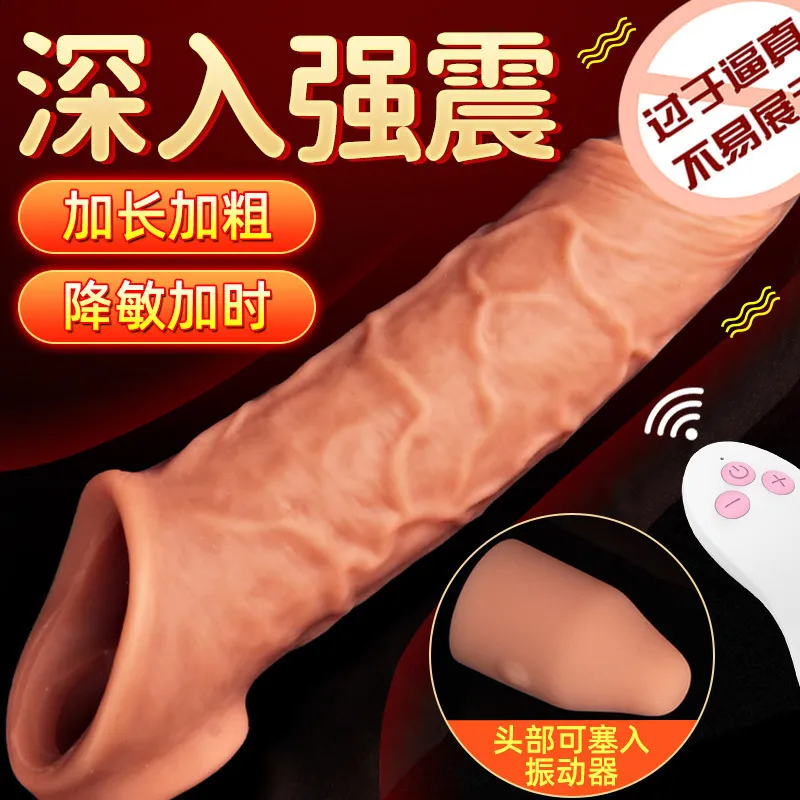 Vibratores Telescopic Thrusting Stimulator ... From Gou05, $12.14 |  DHgate.Com