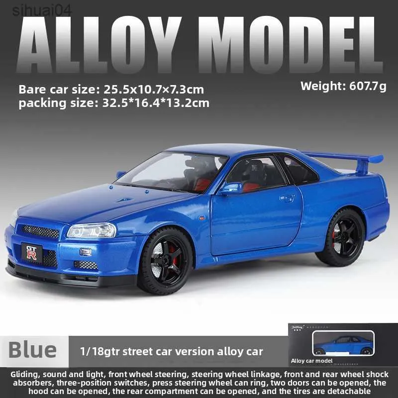 Nissan Skyline GT R R34 Diecast Car  Yi TL252.97 | DHgate