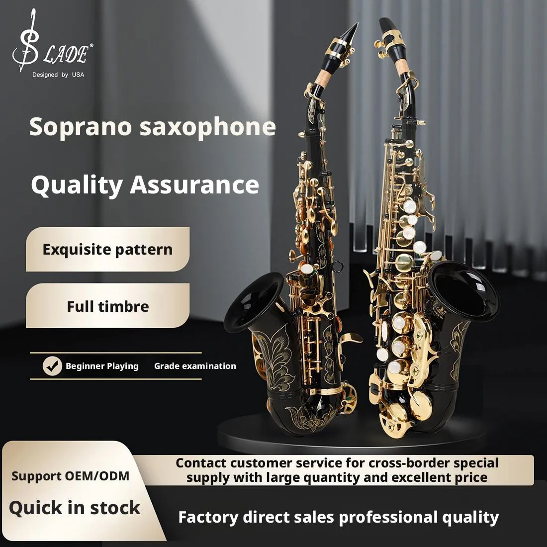 楽器・機材 S LADE designed by USA soprano sax