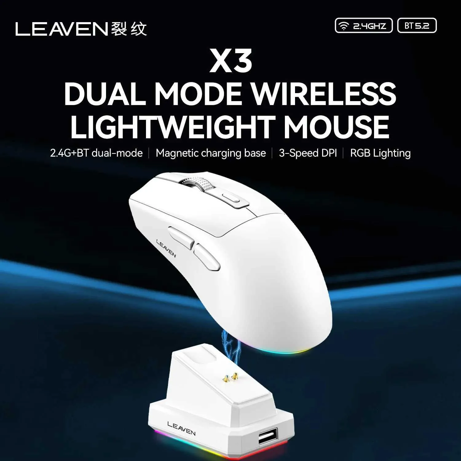 ✓ DHgate 추천 LEAVEN X3 Bluetooth 무선 마우스 듀얼 모드 2.4G, 1600 DPI 광학 게임 마우스  MacBook 바로 구매