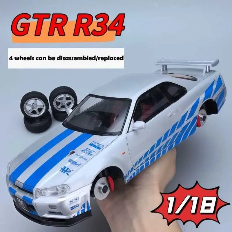 Nissan Skyline GT R R34 Diecast Car  Yi TL252.97 | DHgate