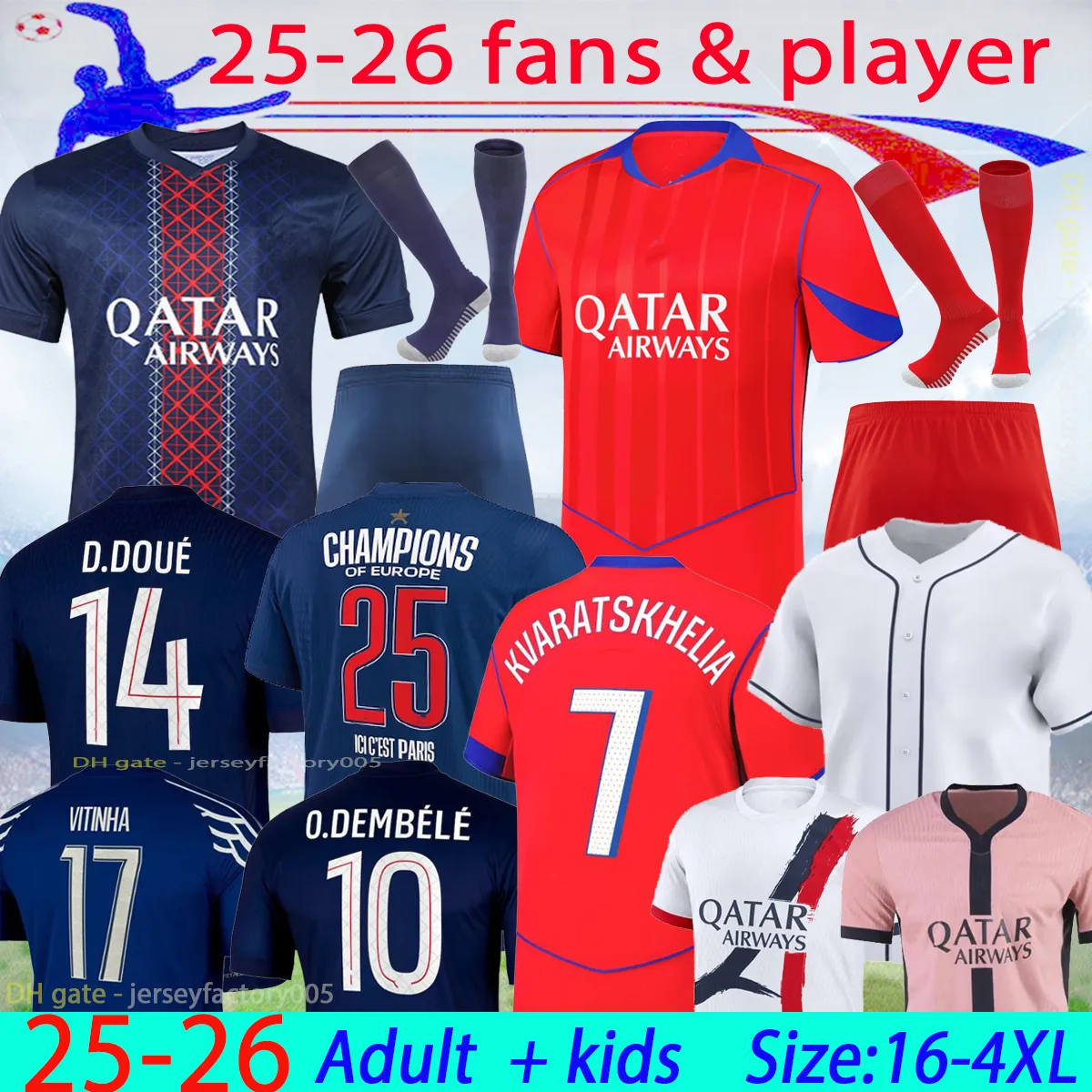 dh gate soccer jersey dhgate